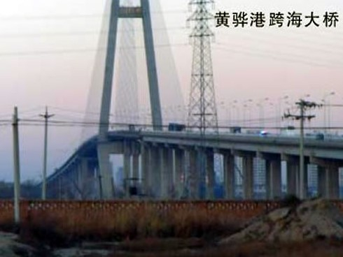 庆元注浆管小导管管棚管应用案例